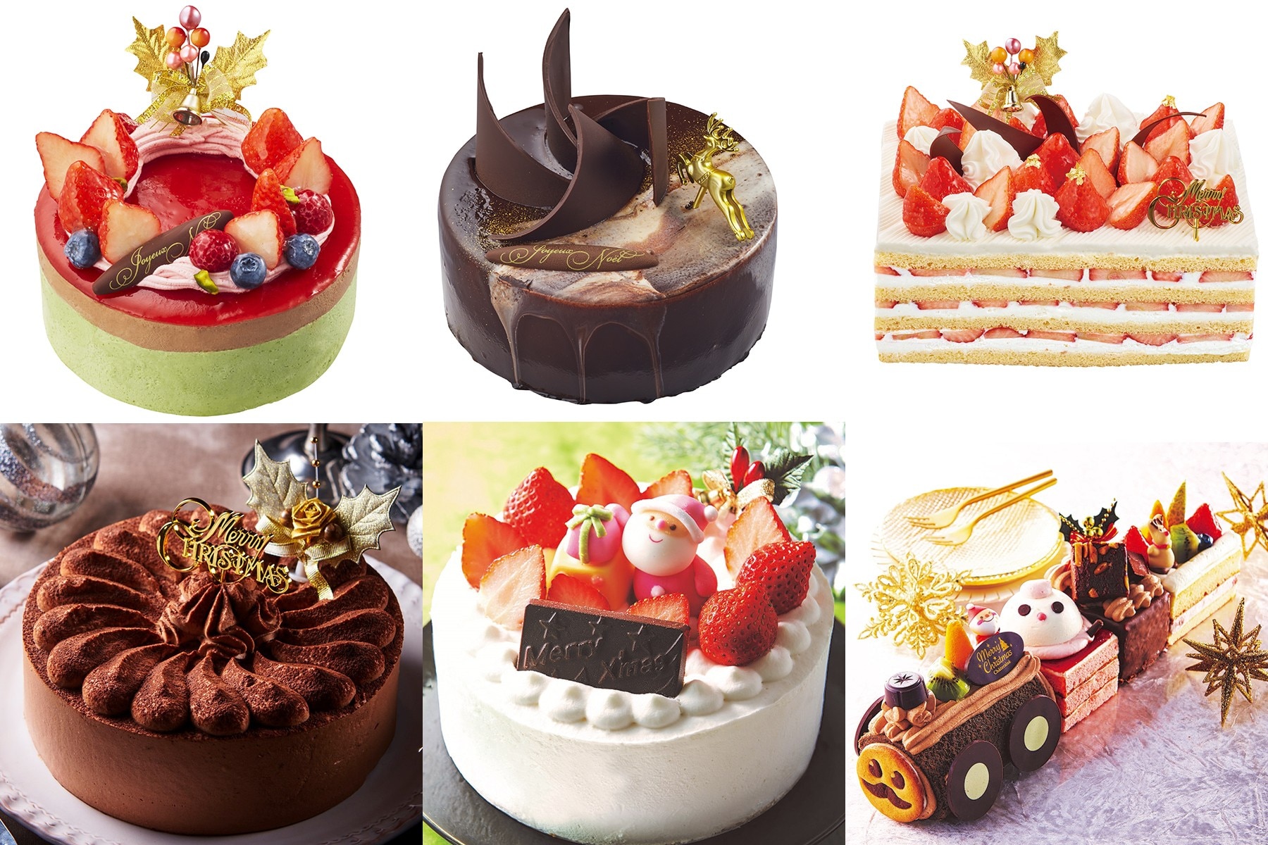 フレーバーズ　クリスマスケーキ2021 KAIEDA 303 クリスマスケーキ 2021 フレーバーズ