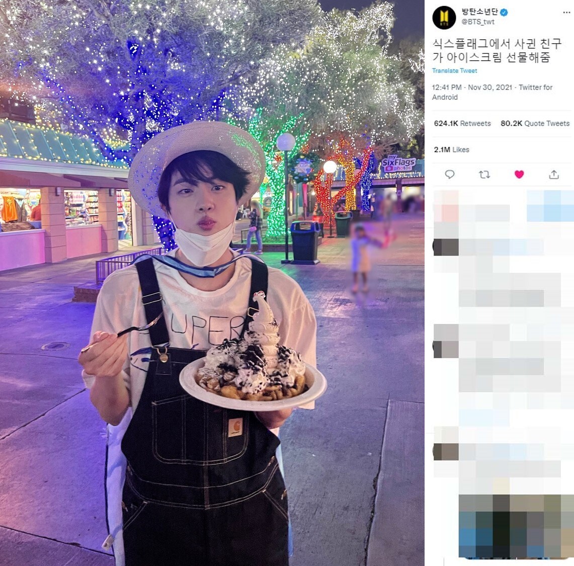 高級ブランド BTSジン、LA公演の合間に人気遊園地「シックス・フラッグス」を K-POP・アジア