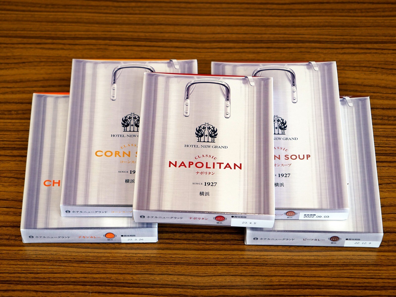 横浜のお土産ブランド「横濱001」 横浜の魅力を発信するオンリーワンの181商品が認定