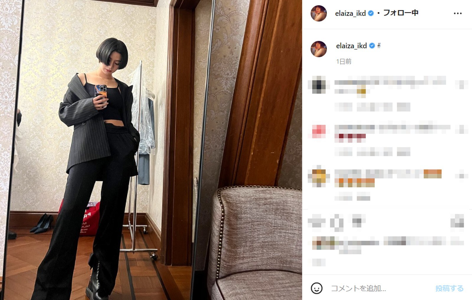 池田エライザ、おなか見せの全身ブラックコーデを披露！「スタイルエグすぎる」「かっこいい」