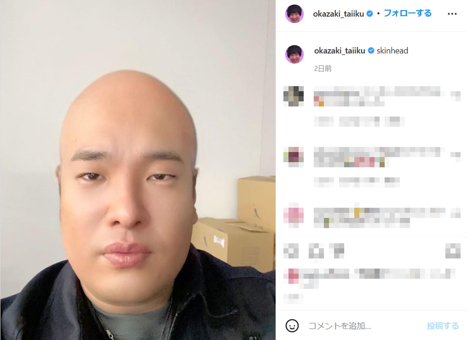 どうしちゃったの 岡崎体育 突然のスキンヘッドに ツッコミどころ多すぎる とりあえず手ェ合わせとこ の声 All About News