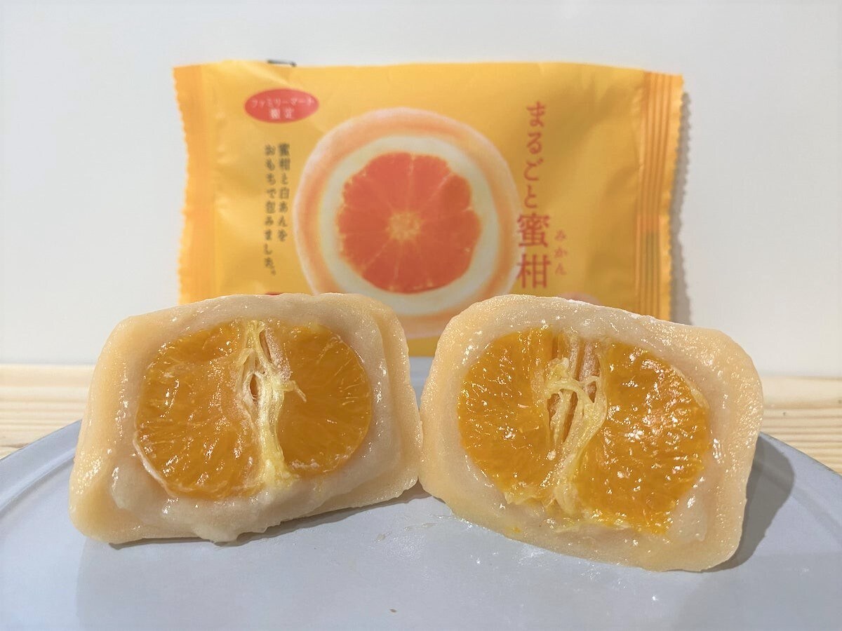 ファミマ「まるごと蜜柑」はコンビニスイーツとは思えないクオリティの高さ！ 贅沢な味わいを堪能してみた