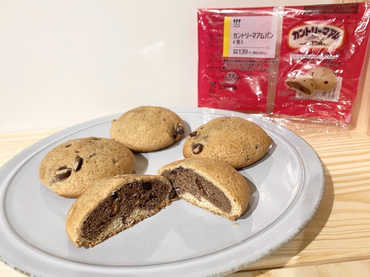 本物そっくり!? ローソンの「カントリーマアムパン」は大きめチョコチップがたっぷりでおいしすぎた