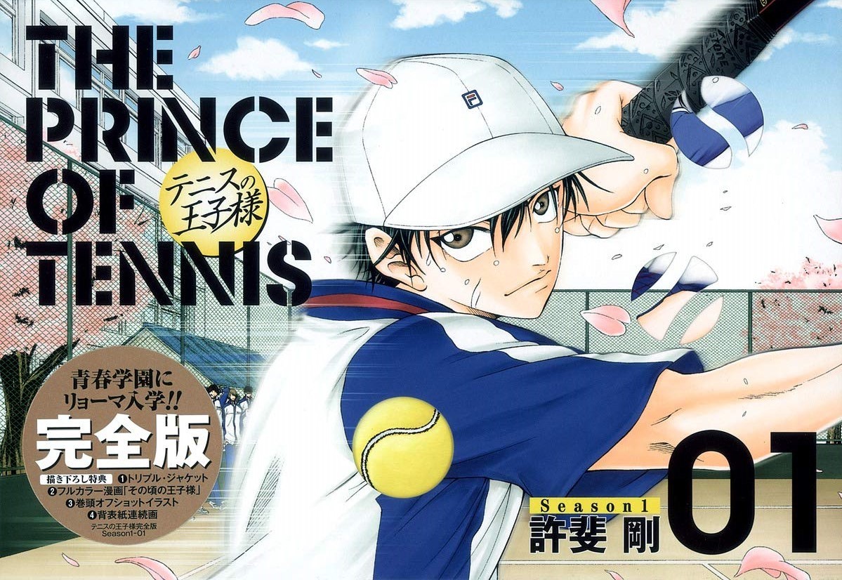 ファンが選んだ テニスの王子様 の好きなキャラクター4選 主人公 越前リョーマと All About News