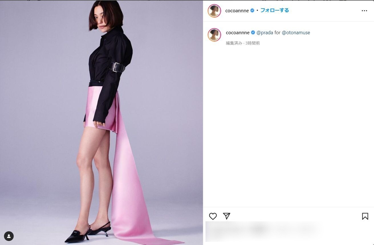 中村アン、生足あらわなセクシー美脚ショットを公開！ 「完成度高すぎ」「流石やのぉ～」