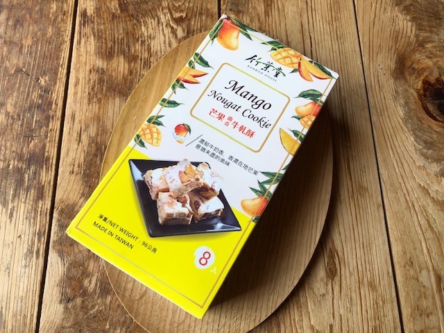 KALDI - あかまる②‼️カルディ　マグカップ　巾着　ヌガークッキー等菓子　スタバマグ KALDI】クリスマスのマグハンガークッキー | LEE