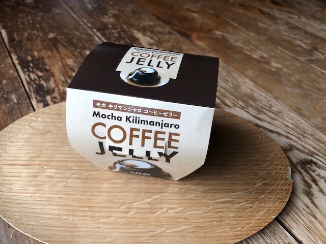 カルディの「モカキリマンジャロ コーヒーゼリー」が2022年も発売