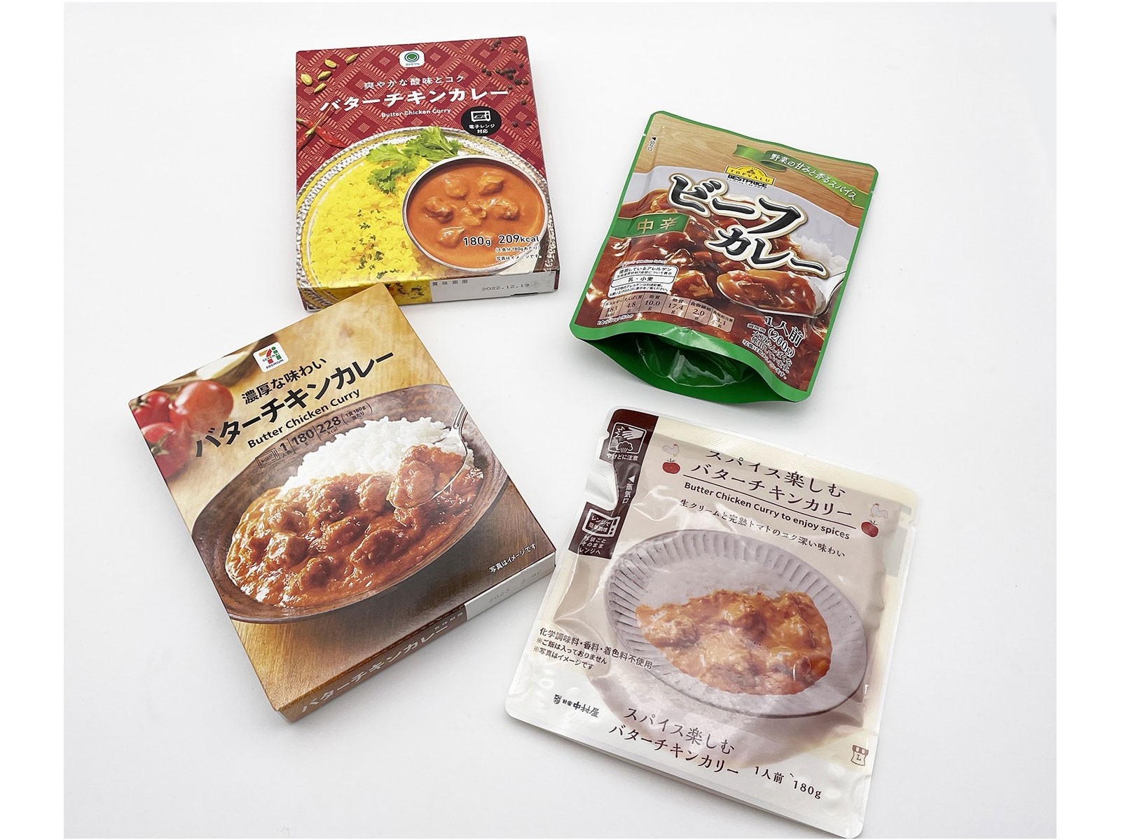 レトルト カレー 高級 19種類から選べる6食セット 詰め合わせ 名店 ご当地 レトルト カレー ギフト 高級カレー おすすめ 人気 辛口 甘口 災害 非常食 Ms 6set 食のセレクトショップ山田屋 通販 ジャパンギフト 店内祝い お返し すき家 丼ぶり カレー ギフト