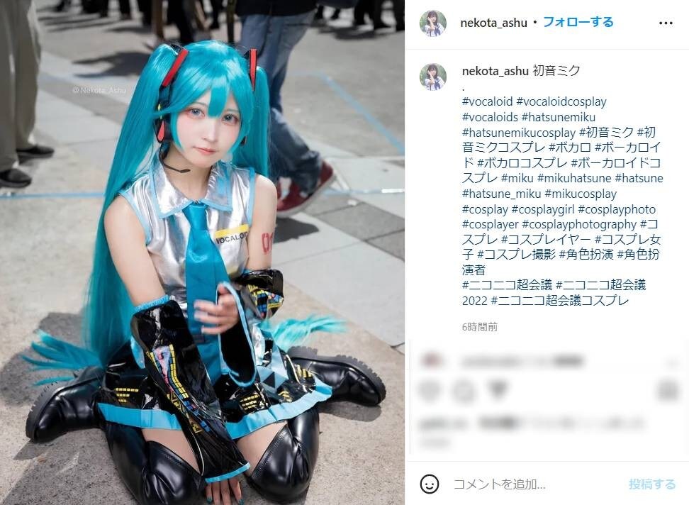 猫田あしゅ、透明感あふれる「初音ミク」のコスプレ披露