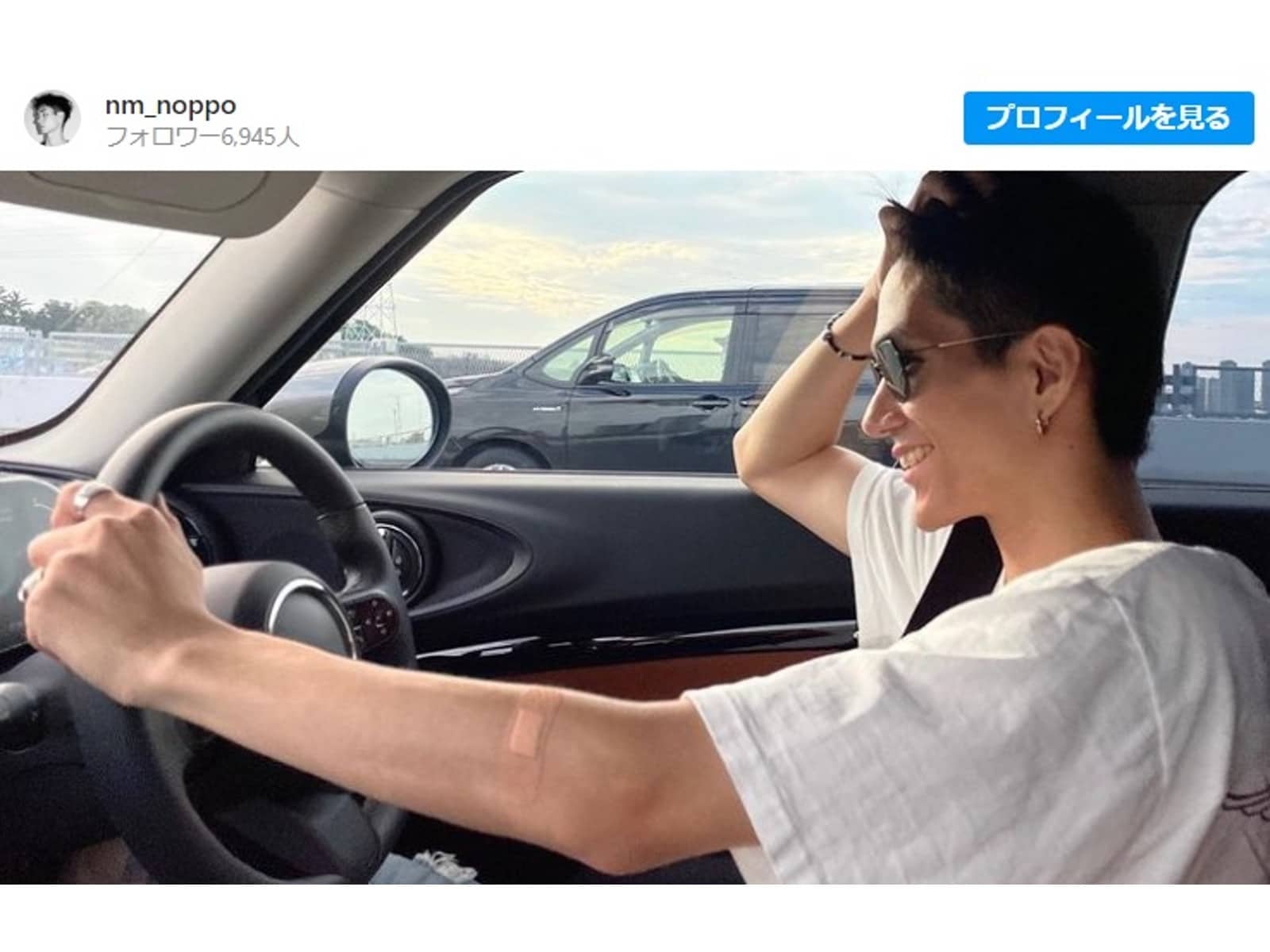 「そっくり」沢村一樹の長男・野村大貴、父とのドライブショットを公開！ 本人は「#母似」と“強調”