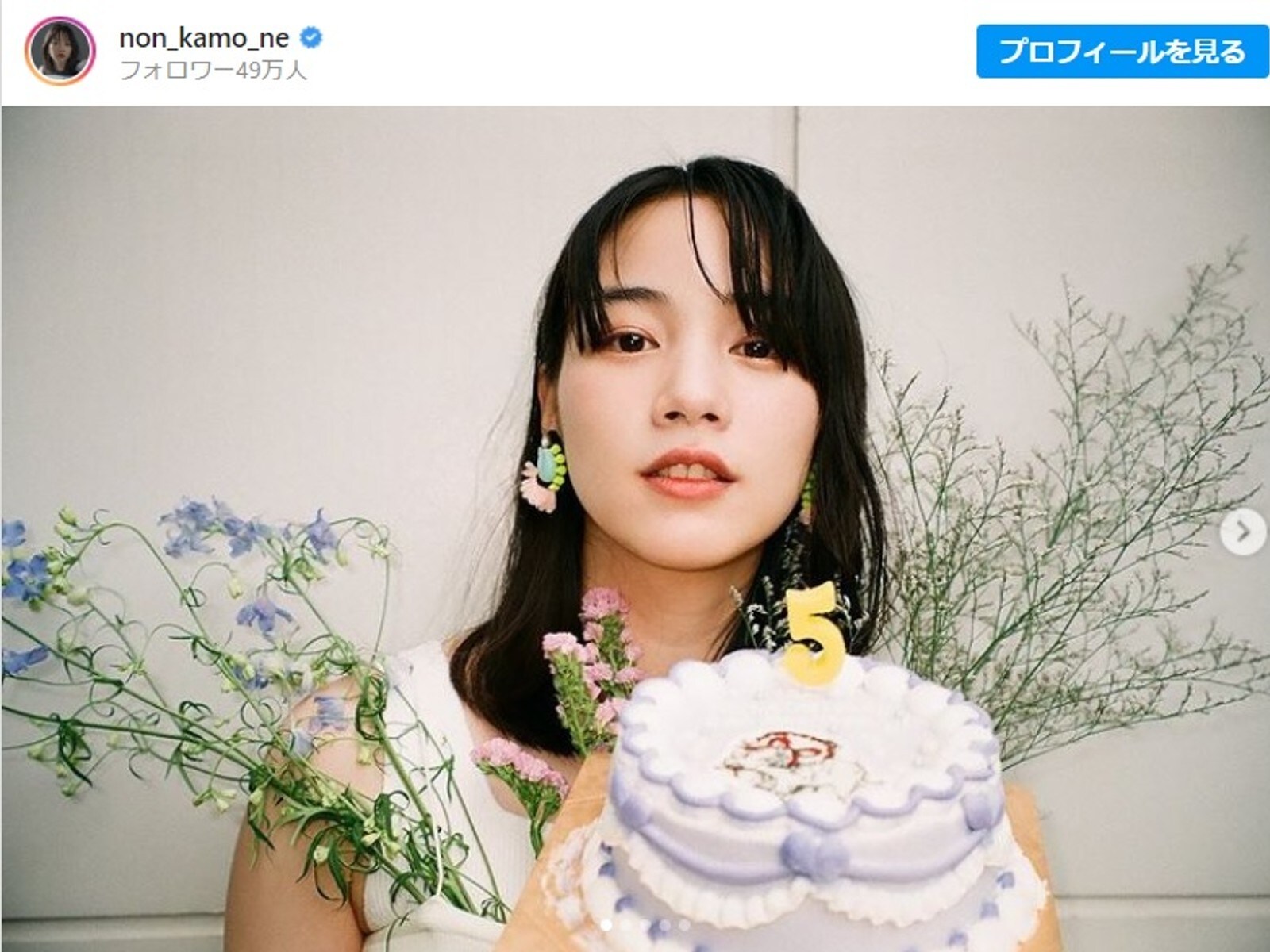 のん（能年玲奈）、透明感抜群ショットで自主音楽レーベル5周年