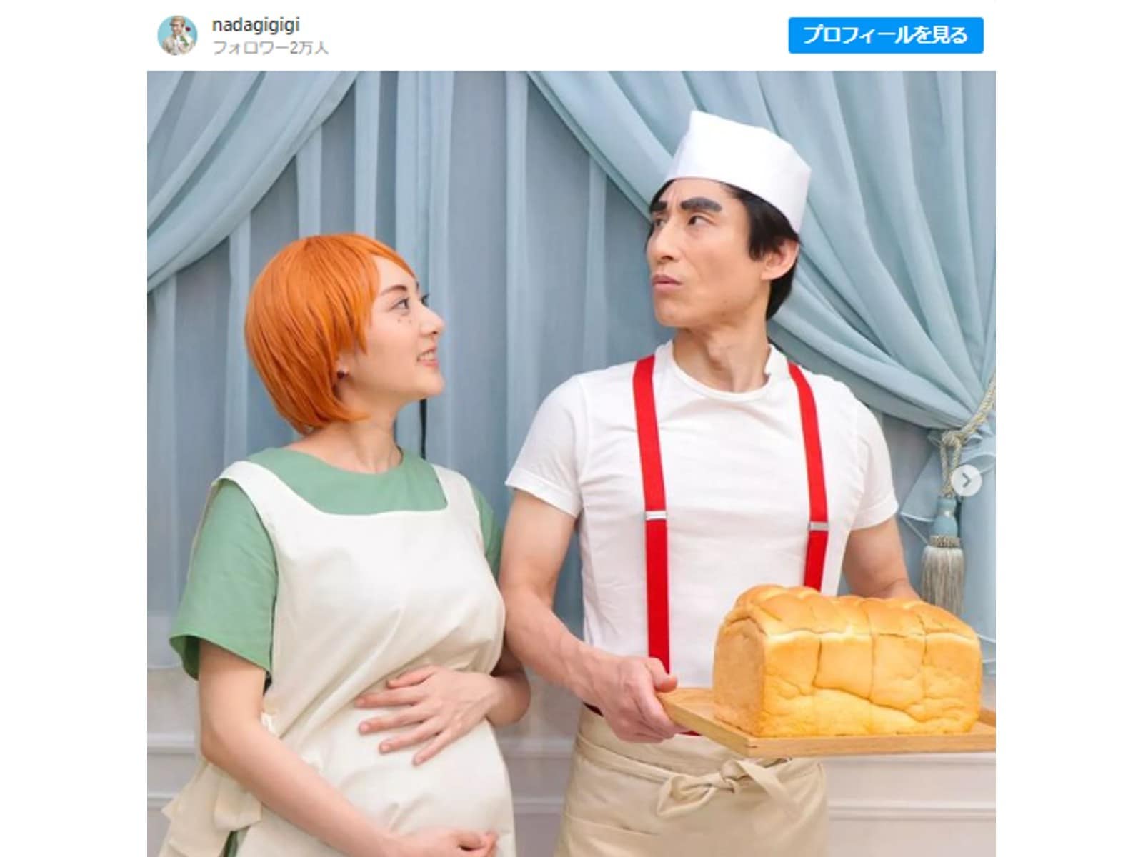 魔女の宅急便 おそのさん コスプレ（おそのさん」のアイデア 13