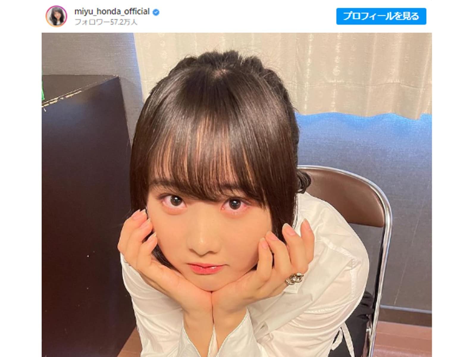 本田望結、彼女感強めの上目遣いショットにファンもん絶！「究極に可愛いな」 「そんな目で見られたら……」