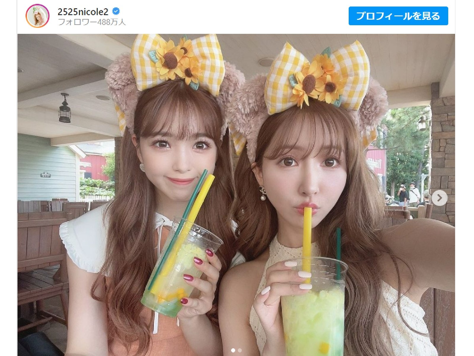 双子みたい 藤田ニコル 三上悠亜 鬼かわいい 姿でディズニーシーを満喫 やばい可愛すぎる目の保養 All About News