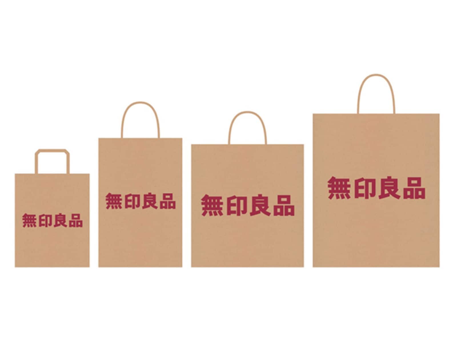 無印良品、紙製ショッピングバッグを1枚一律10円に！ 9月1日から All About NEWS