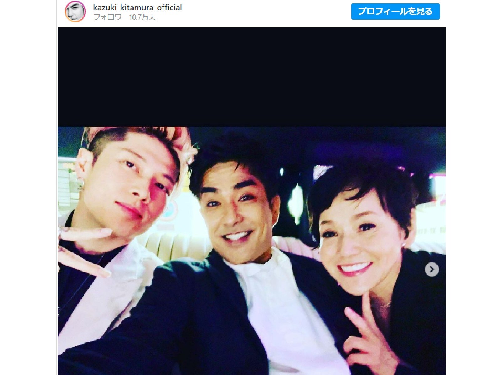 北村一輝 Miyavi 坂口健太郎ら登場で めちゃくちゃカッコいい ほんとにいつ見ても男前でかっこいい All About News