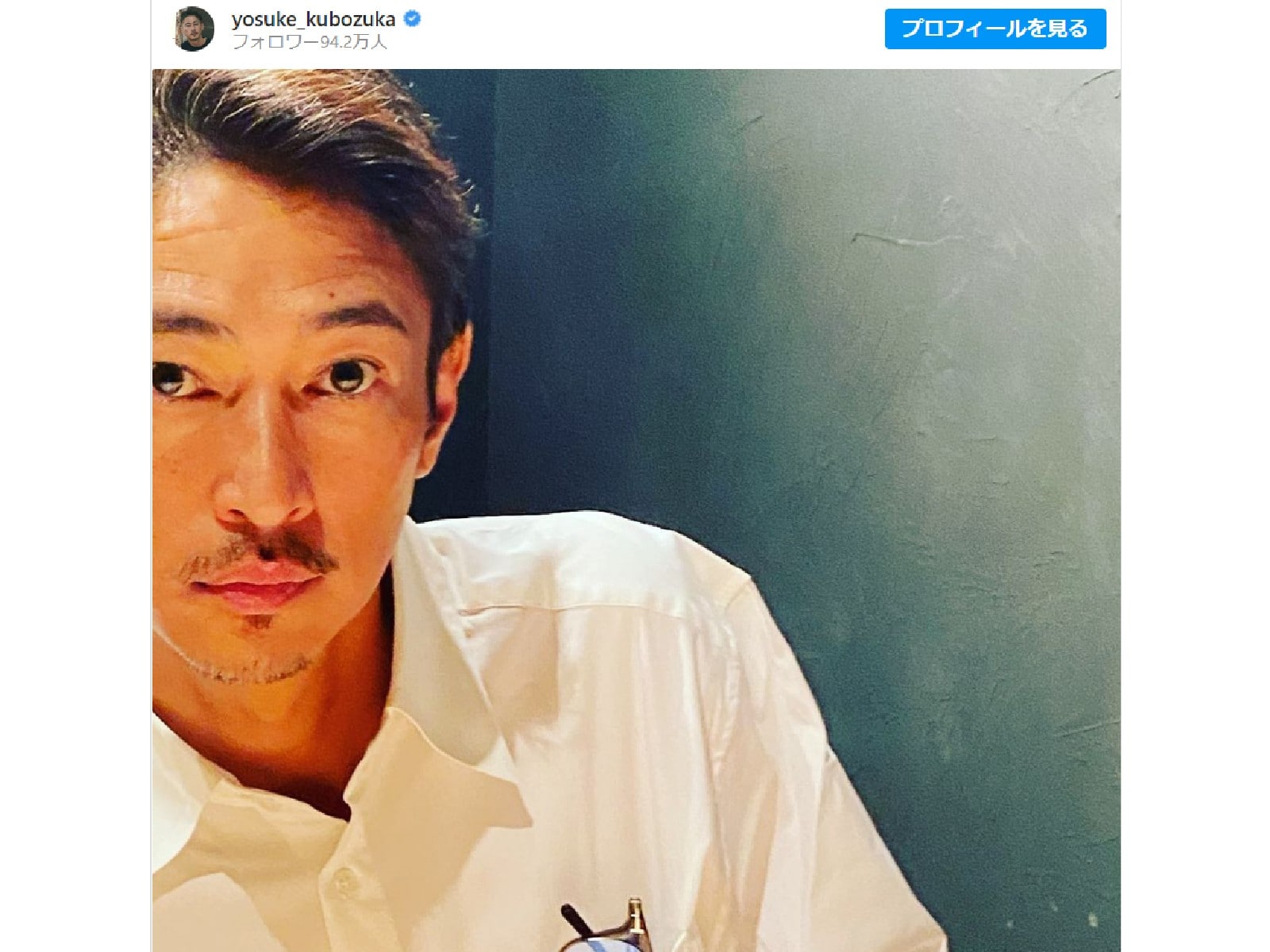 窪塚洋介、「生きててよかった」と回顧！ 「こうゆうメッセージ。窪塚節みたいなの久しぶりで嬉しい」