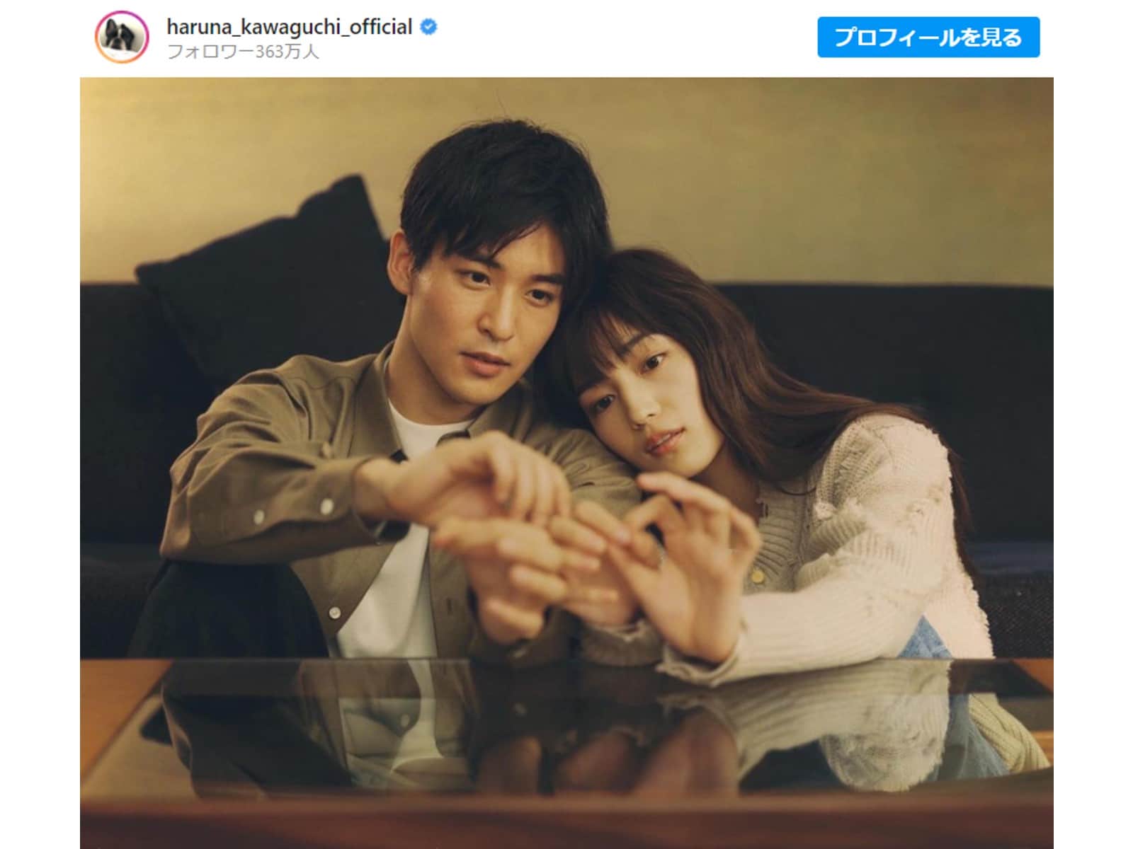 【新品未開封】silent  DVDBOX  主演川口春奈　目黒蓮Man silent (川口春奈、目黒蓮、夏帆、風間俊介出演) Blu-ray BOX