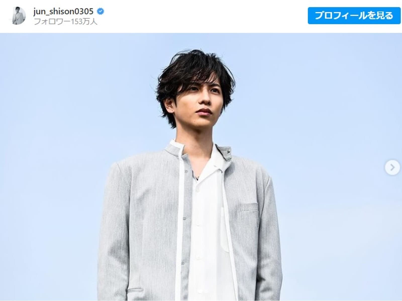 志尊淳 イケメンすぎる学ランショット披露でファン歓喜 待ってました キュン死だわ All About News