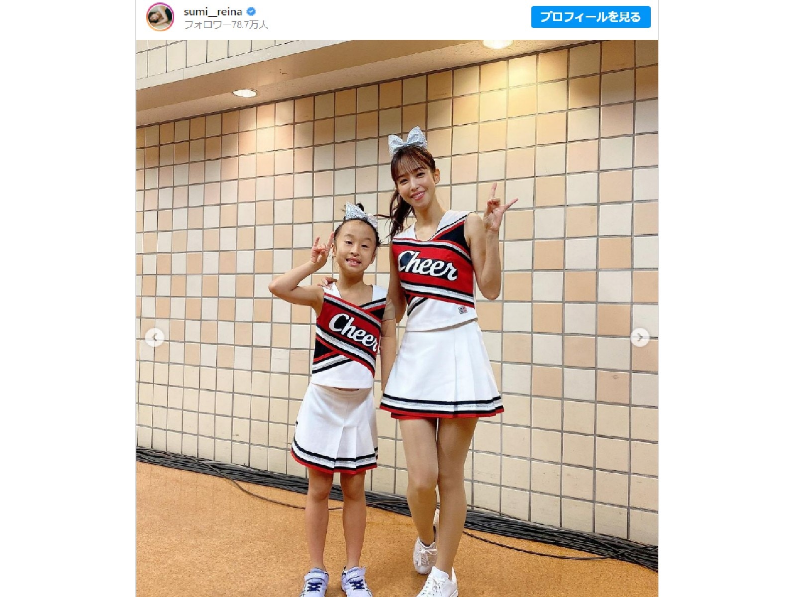 鷲見玲奈ミニスカート画像 