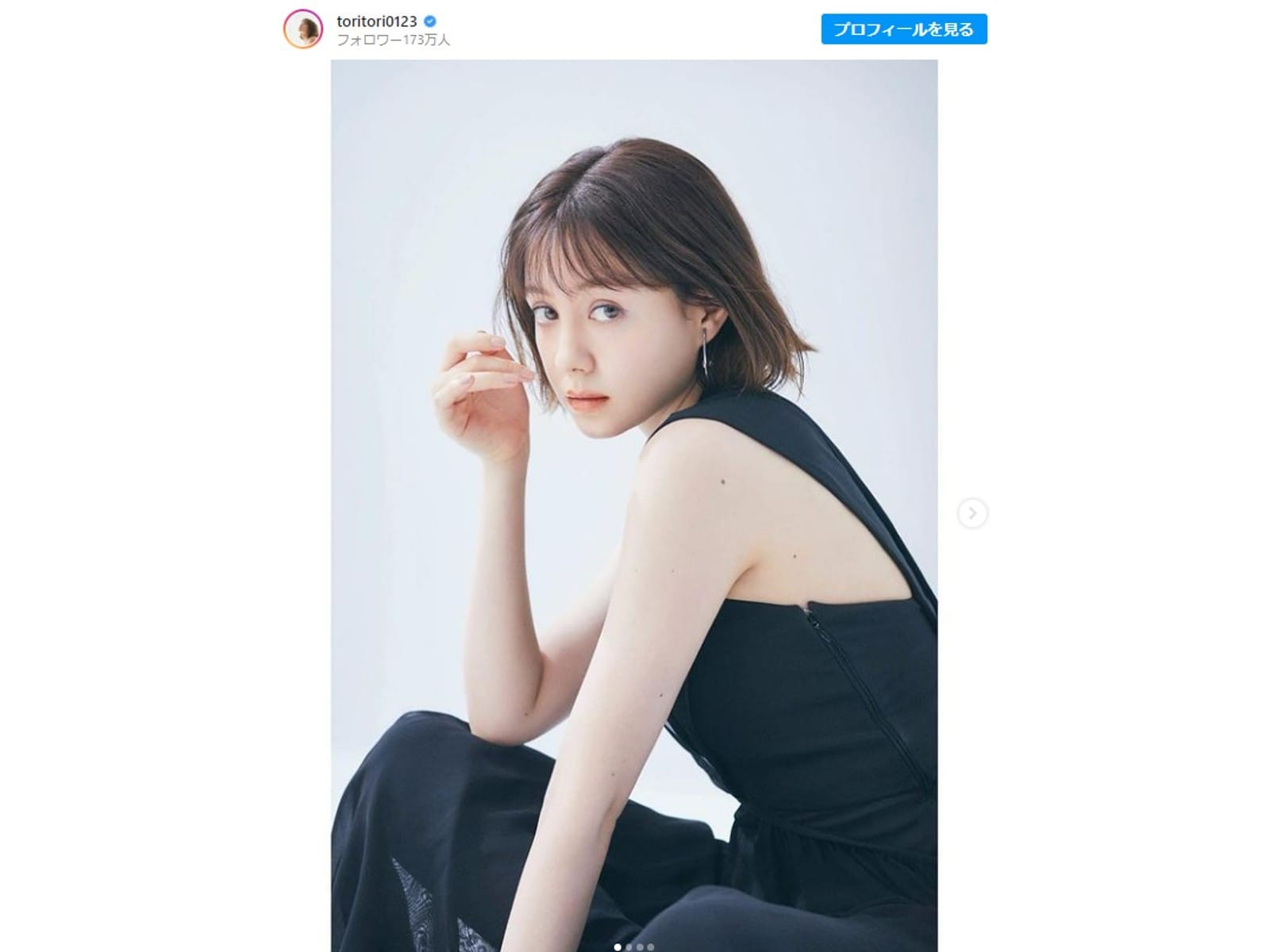トリンドル玲奈 爽やかな肩出しショットを披露 可愛くて美しい クールでかっこよい All About News