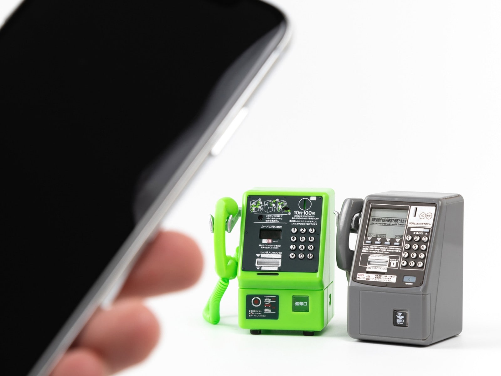 公衆電話からスマホにメールが送れる!? 知っていると役に立つ