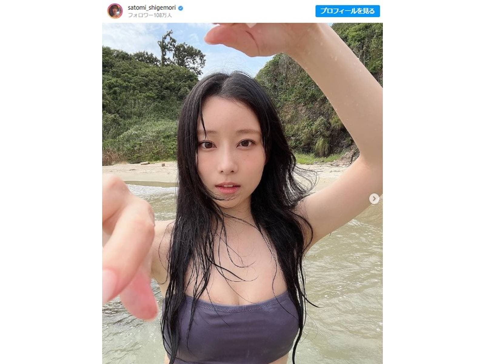 重盛さと美 美ボディあらわな水着姿を披露 素晴らしいスタイル 可愛いすぎますって All About News