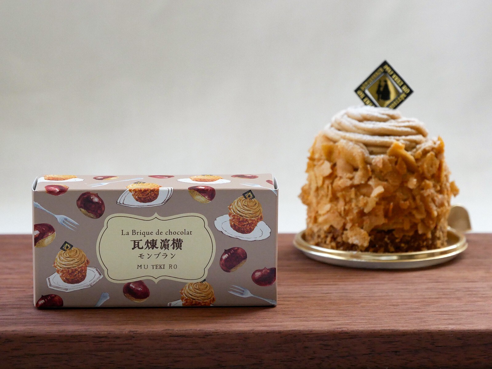 人気の横浜土産「横濱煉瓦」に秋限定モンブラン登場！ 横浜・元町の