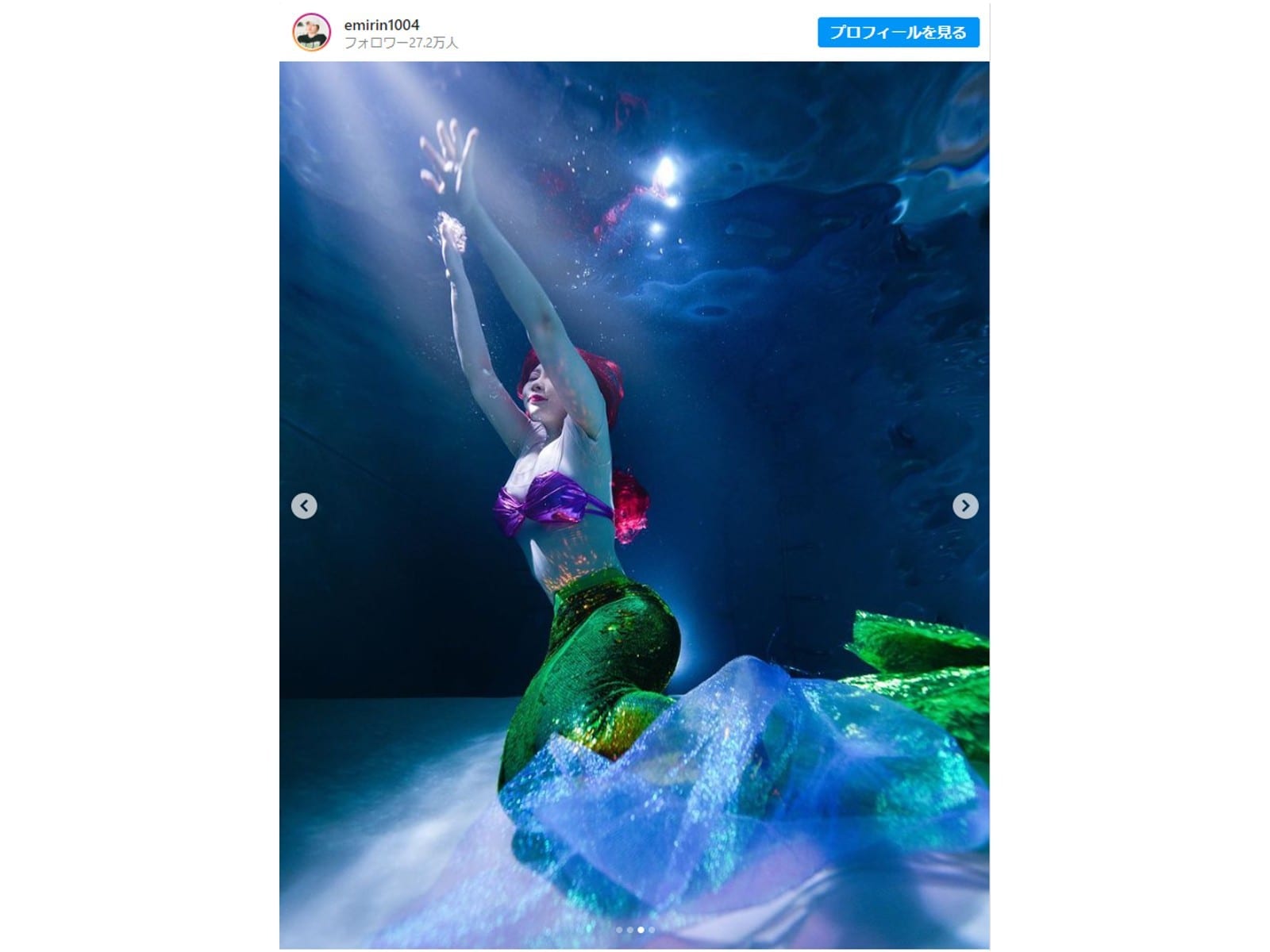人気YouTuberエミリン、68キロ当時の水中ショット披露！ 「こんな苦しそうなアリエル初めてみたw」