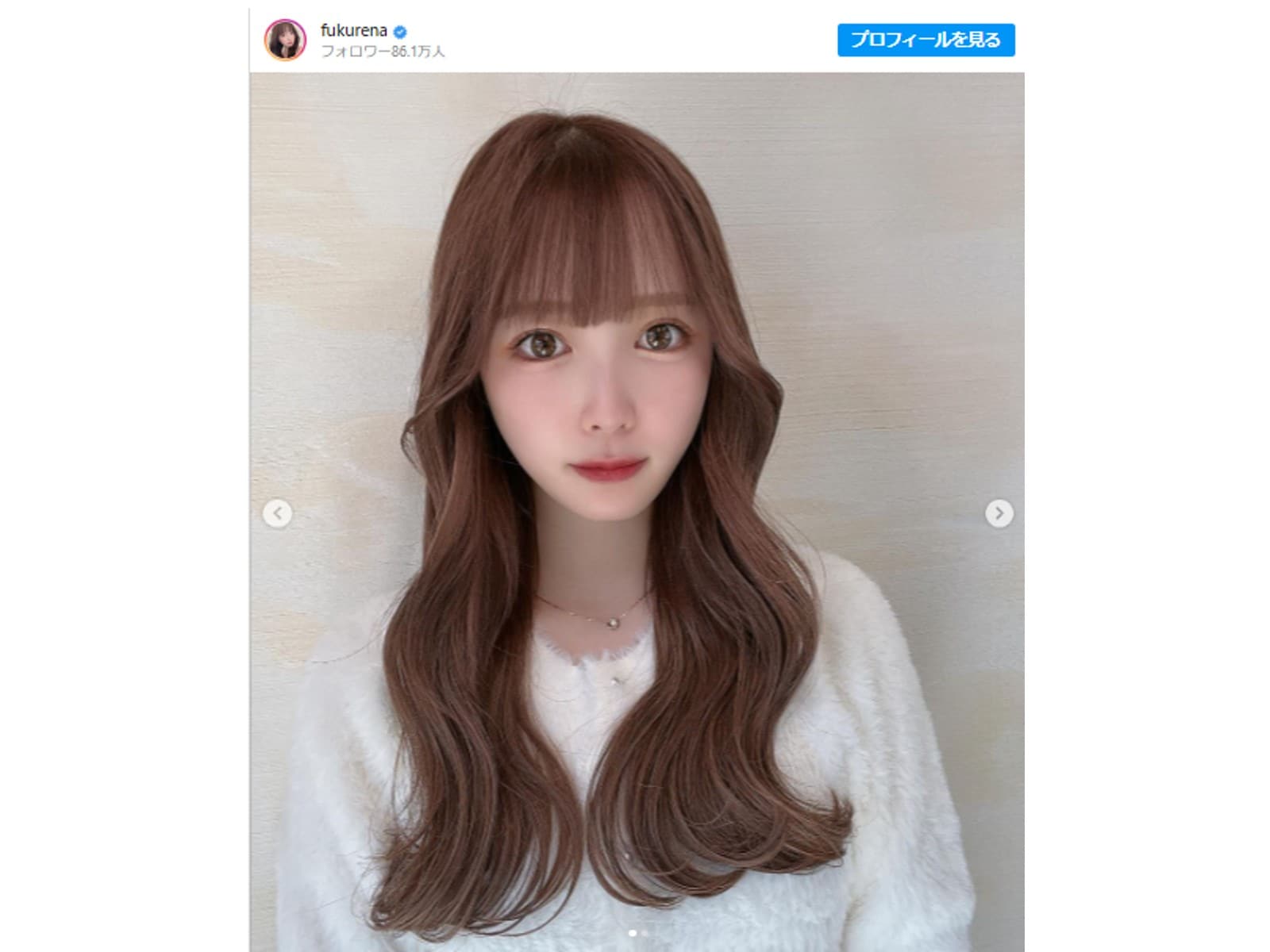 人気youtuberふくれな 整形後の二重 ロングヘアで大胆イメチェン 元々かわいいのに 磨きかかりすぎ All About News