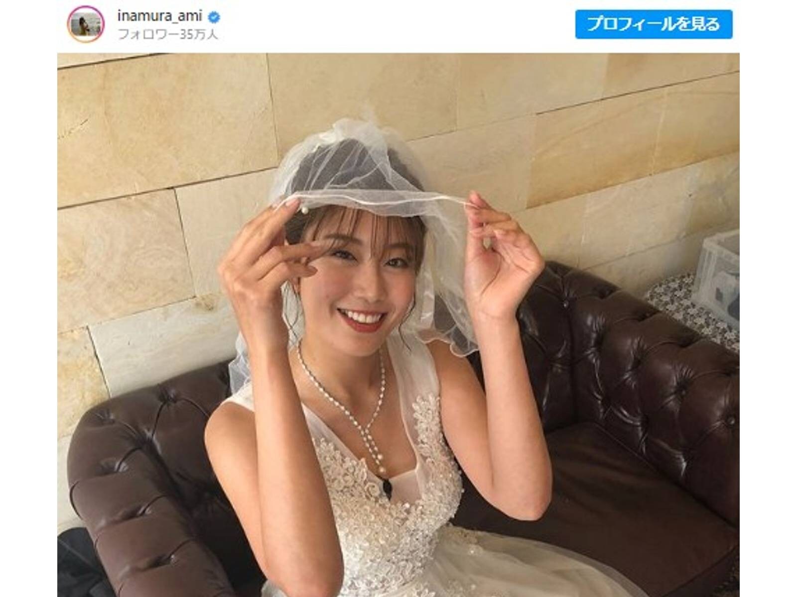 「結婚したのかと思った」稲村亜美、美デコルテを露出した花嫁姿公開！ 「こんな嫁さんほしいわ」