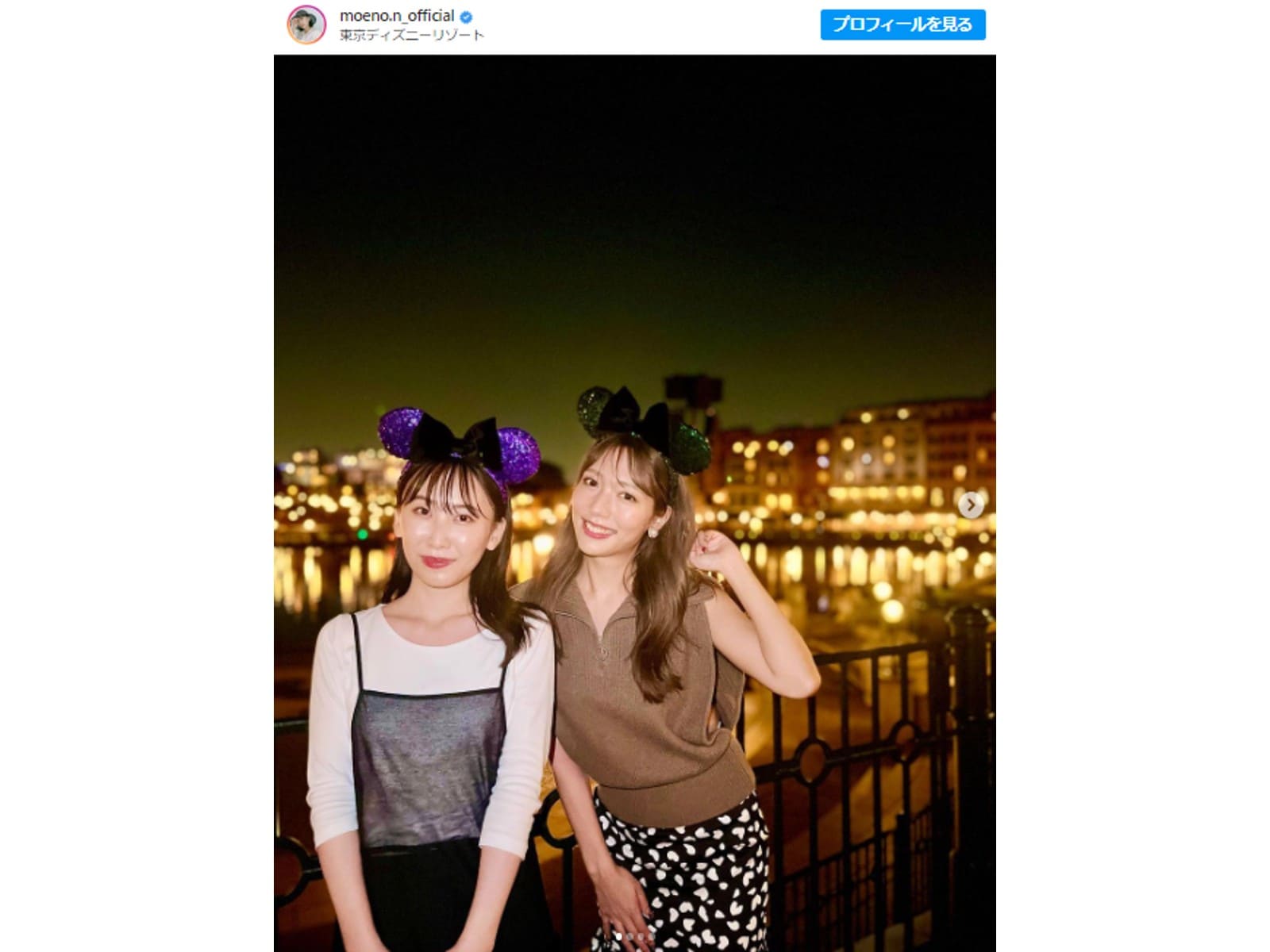 仁藤萌乃、野中美郷・梅田彩佳と元AKBショット公開！ 「こりゃエモい！」「可愛い&綺麗&美人!」