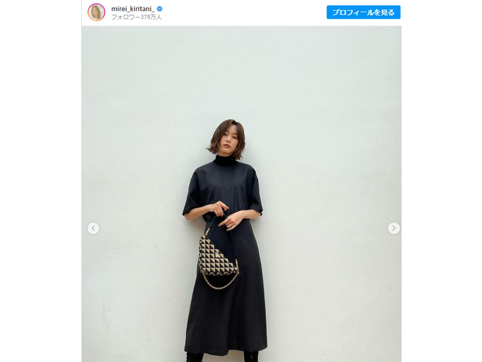 sacailuck異素材バックデザイン長シャツブラウスギャルソンYUKI桐谷美玲 髪短いのかわいすぎ」桐谷美玲、PRADAのバッグがおしゃれなブラック