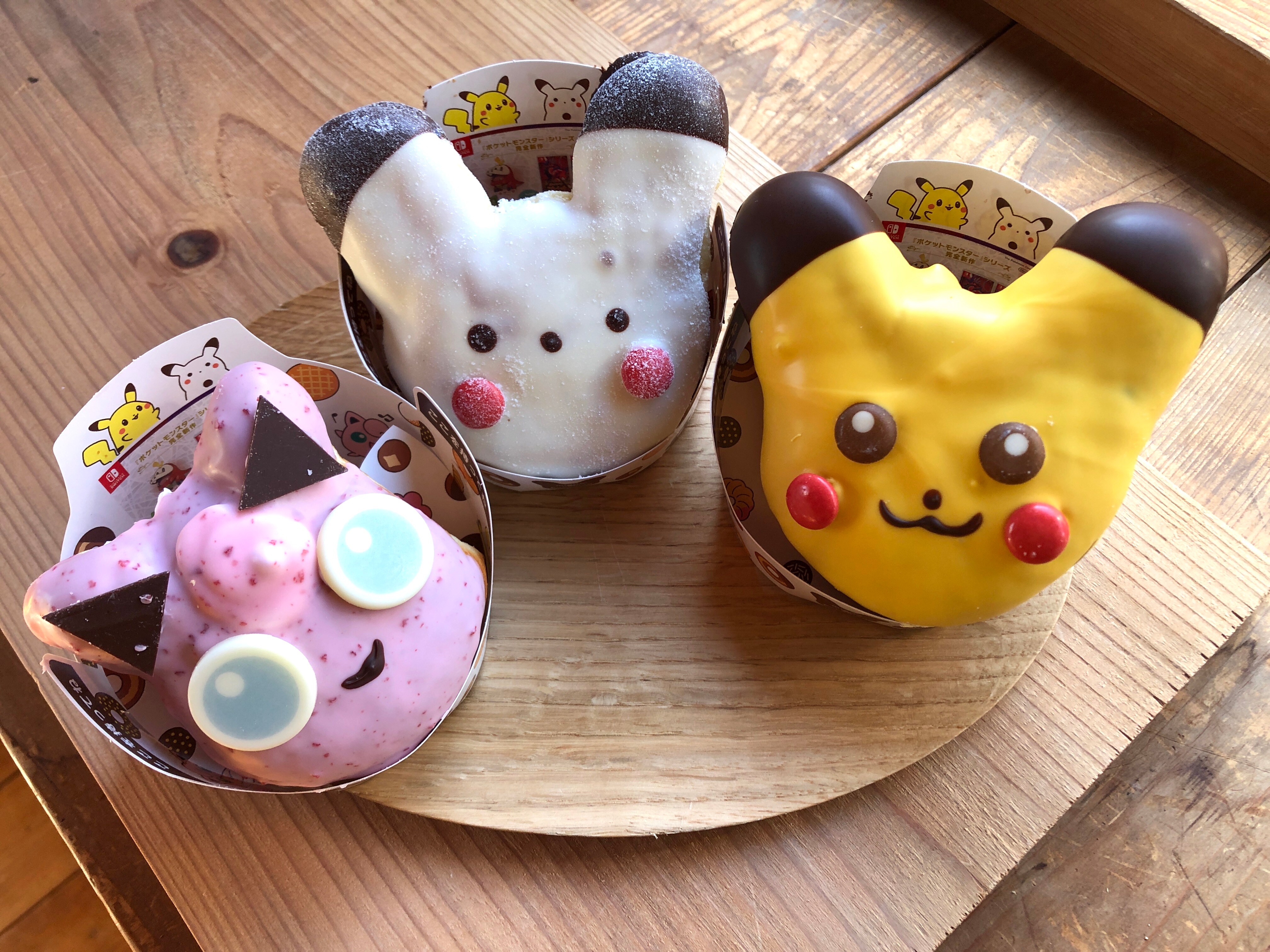 ミスドの「ポケモン ドーナツ」に「プリン」が仲間入り！ 気になる味は