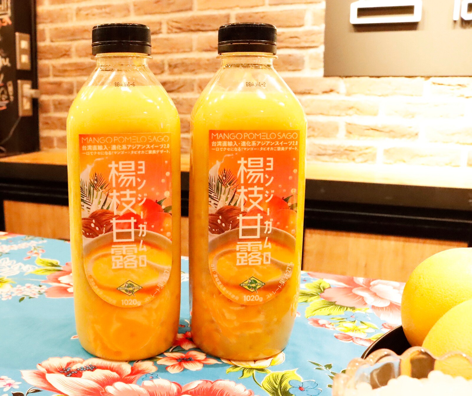 香港発のマンゴースイーツ「楊枝甘露（ヨンジーガムロ）」がドリンクに