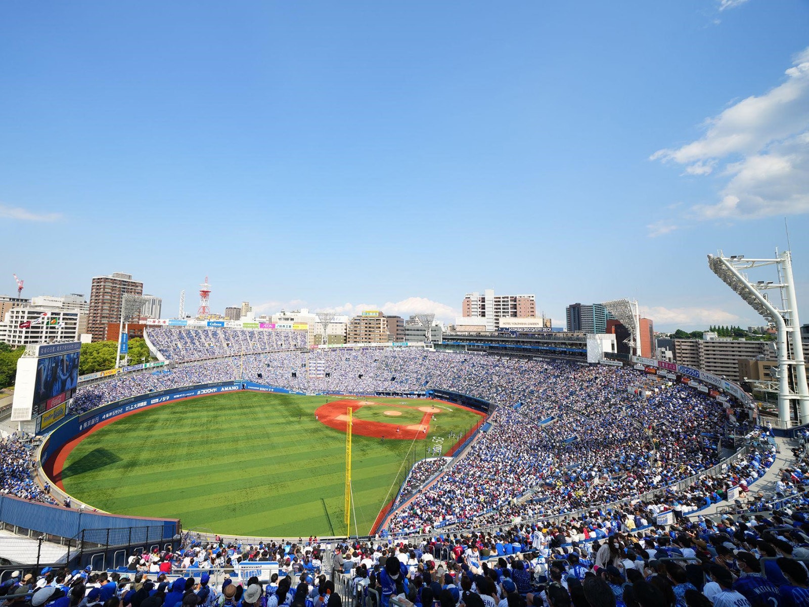 【別倉庫からの配送】 横浜DeNAベイスターズ、土日に開催する横浜スタジアムでの その他