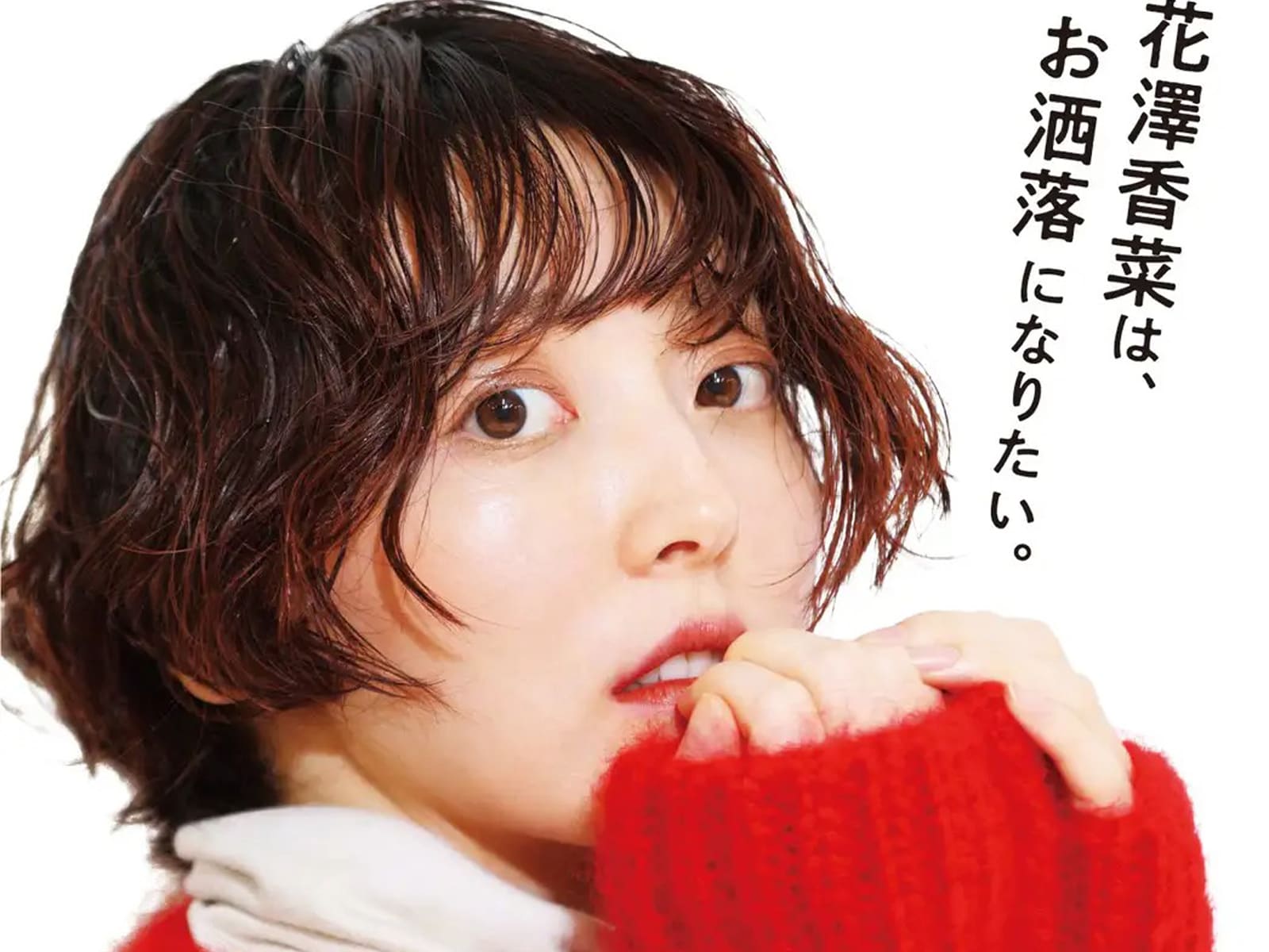 早い者勝ち！PSA10 千石撫子 怪異との出会い BT 花澤香菜