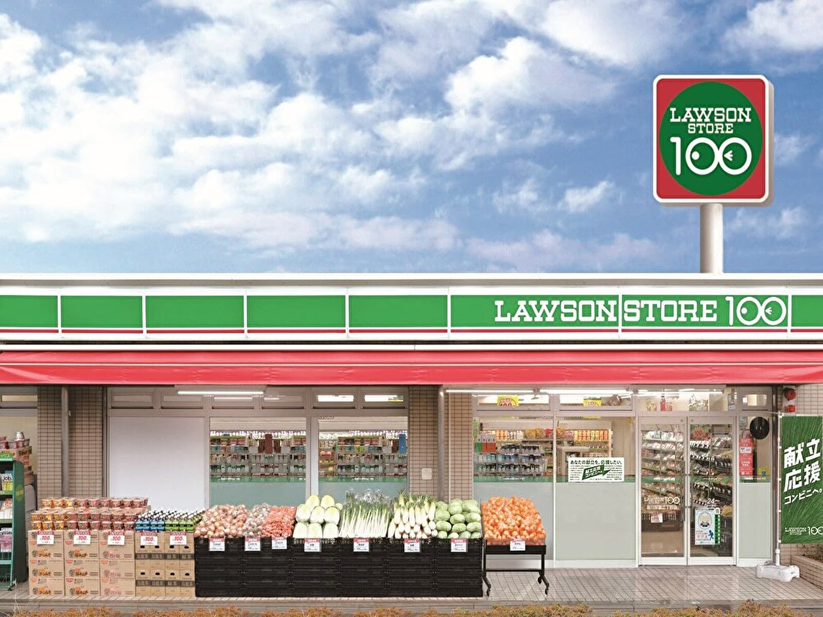 たった120円で、もっちり＆しっとりカヌレが！ ローソンストアの「100円台とは思えない」新商品