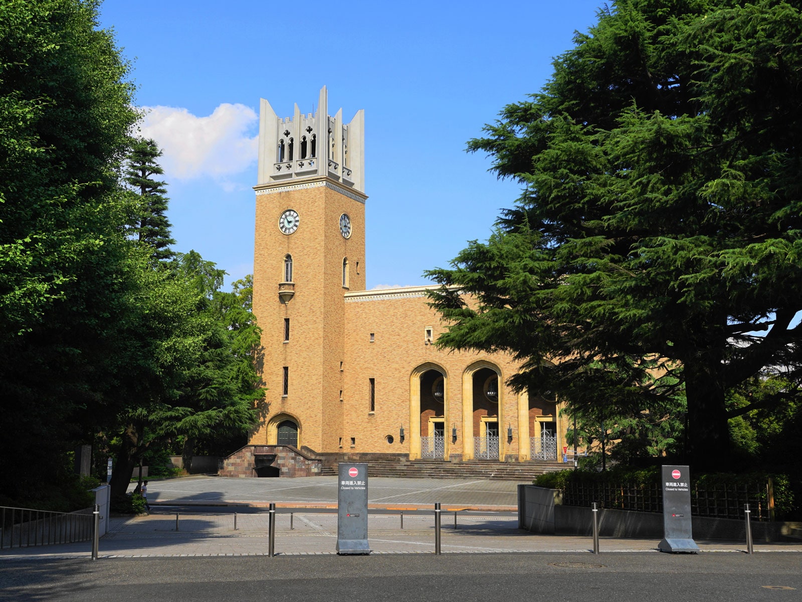 早稲田大学で「高校生に戻れるなら志望したいと思う学部」ランキング！ 3位「国際教養学部」、2位「法学部」、1位は？