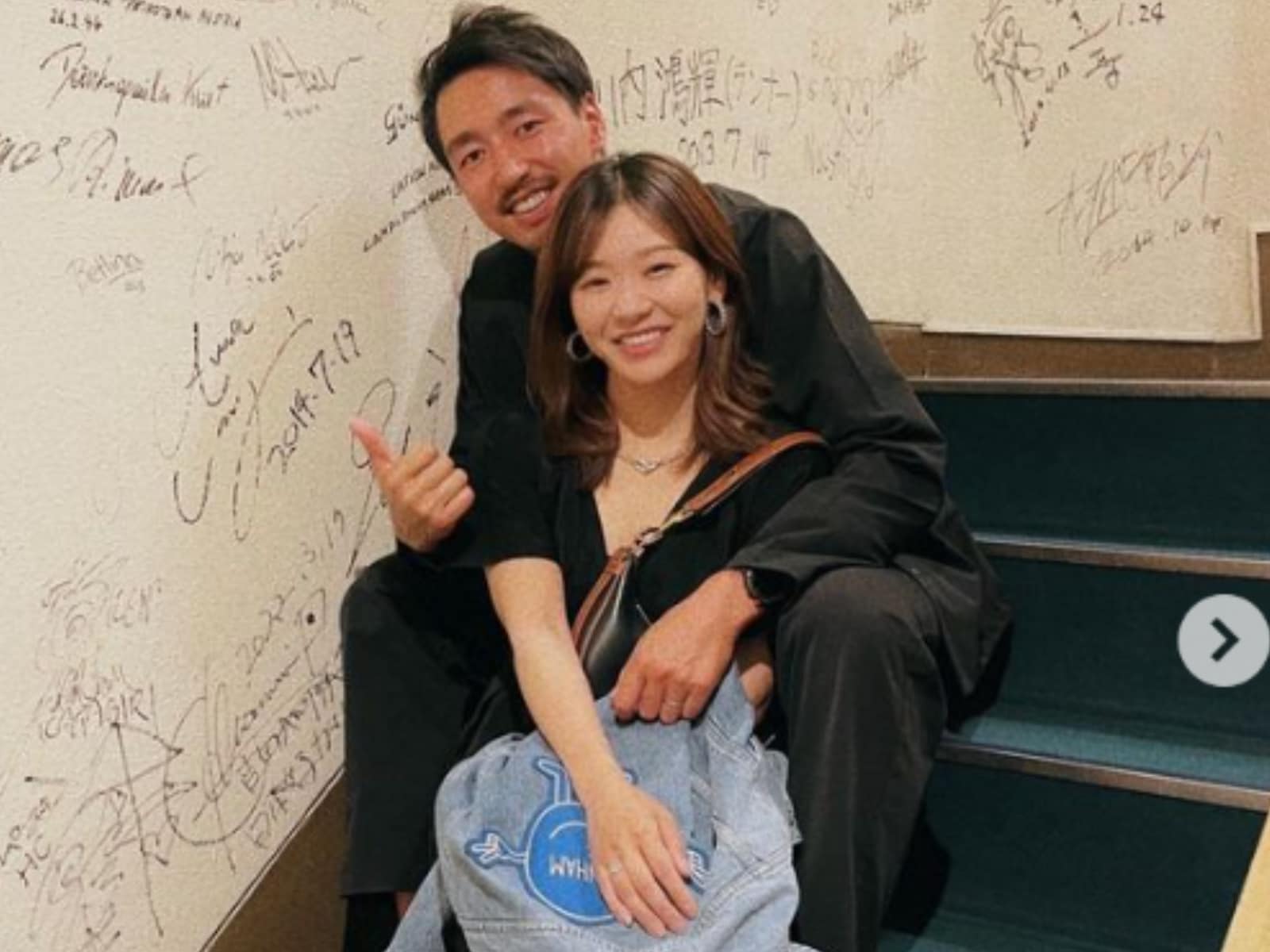 ロコ・ソラーレ吉田知那美、夫にバックハグされるラブラブショット公開！ 「いい顔してるー」「これまたオシャレ」