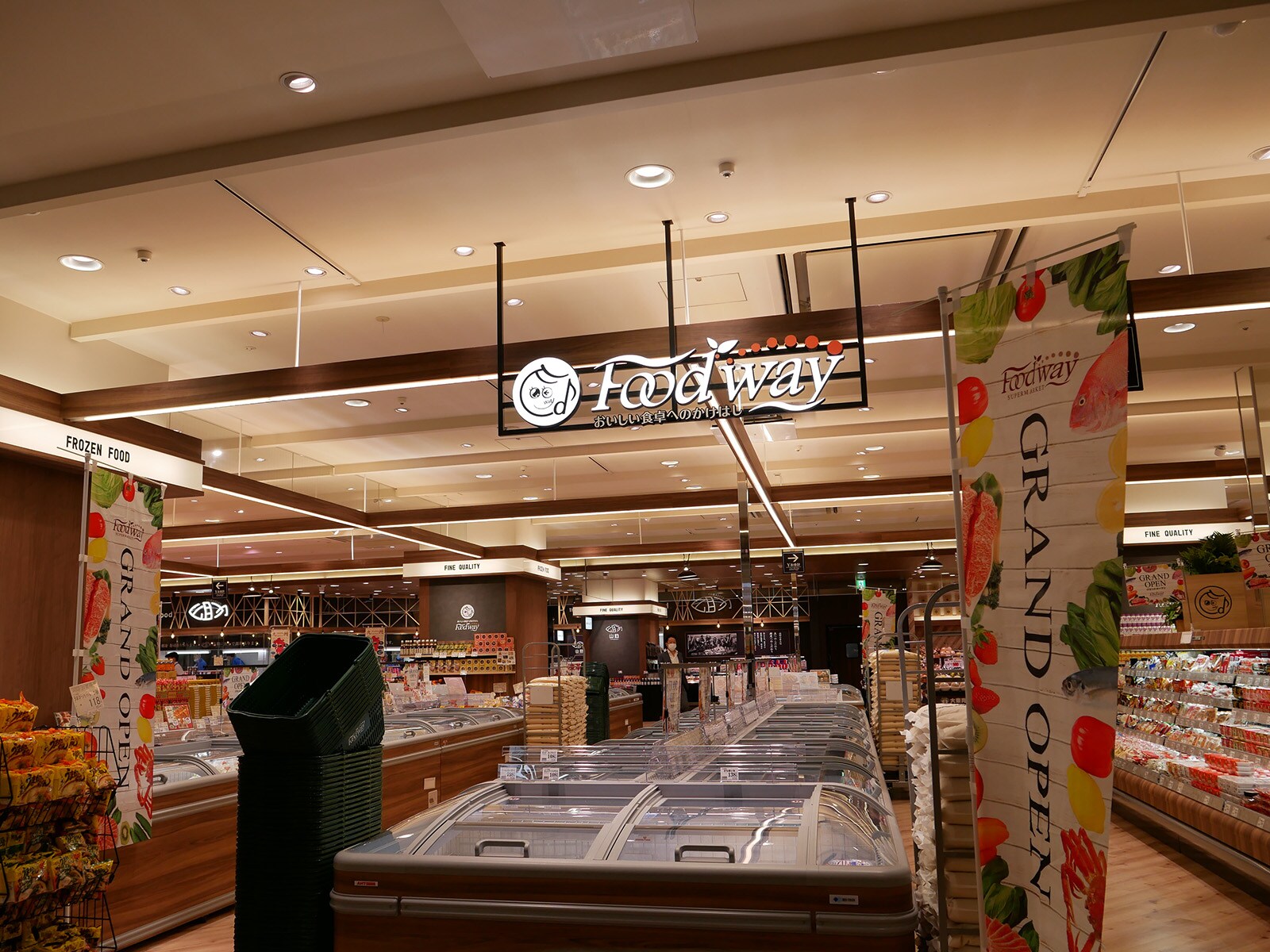 「マークイズみなとみらい」地下1階食品フロアを全面改装。生鮮に自信あり！ 珍しい“旨いもの”も！