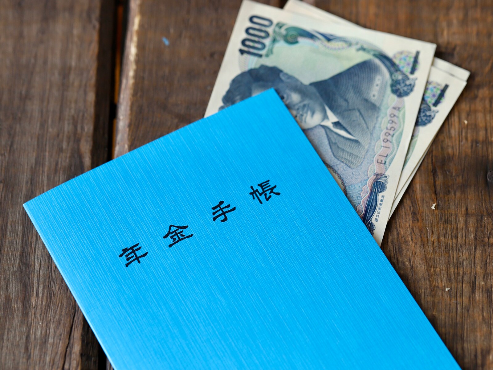 「生活保護を受けたい」月6万3000円の年金で貯蓄200万円、65歳男性が語る年金暮らしのリアル