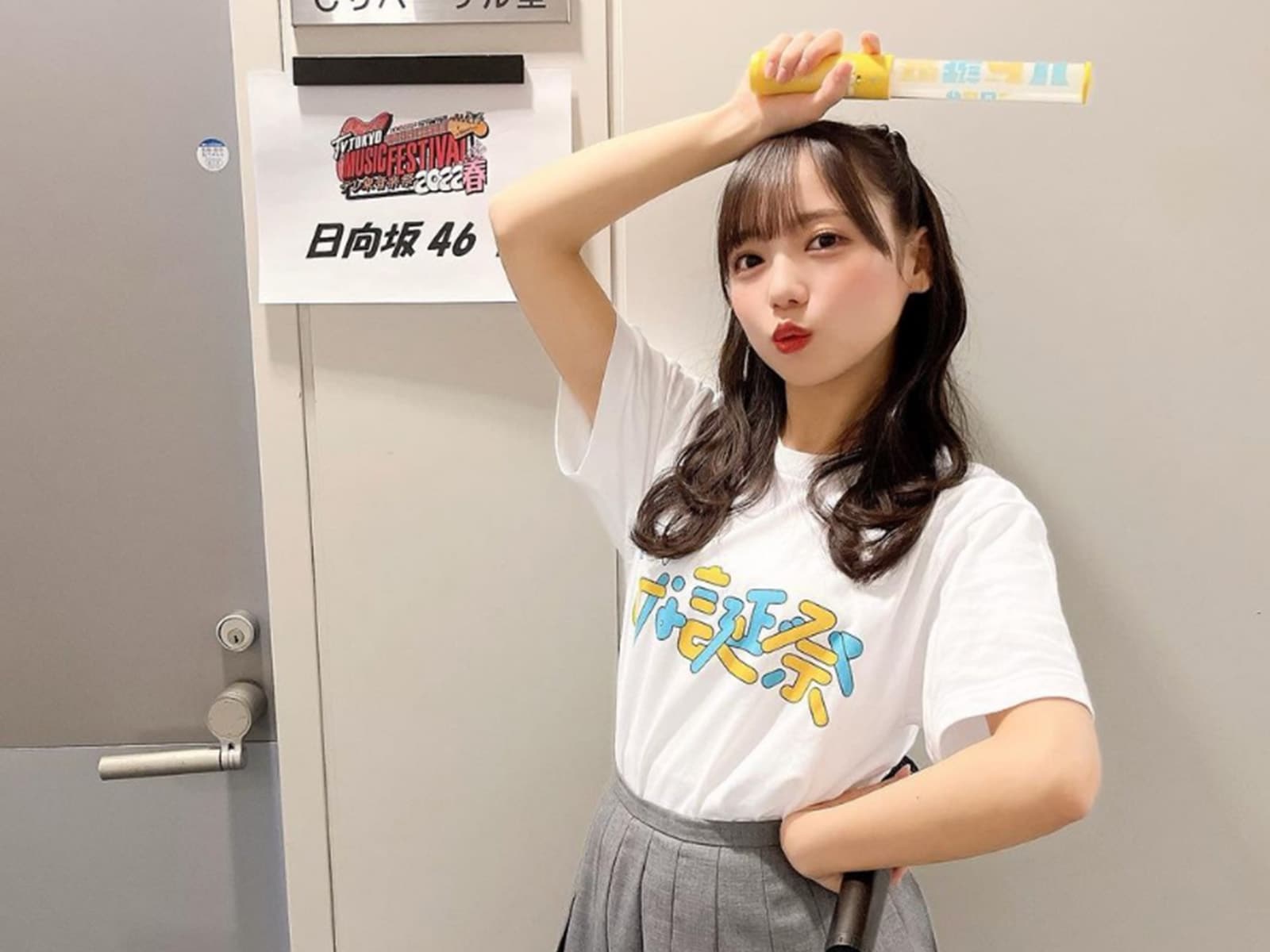 【日向坂46・齊藤京子】歌唱力、バラエティ力を持ち合わせた“ハイスペ”アイドル！ ファンを魅了する理由は？