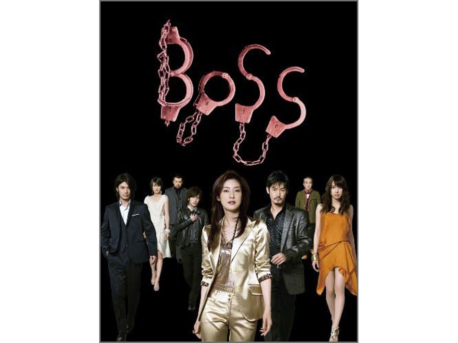 「天海祐希」出演の好きなドラマランキング！ 2位『BOSS』、1位は？