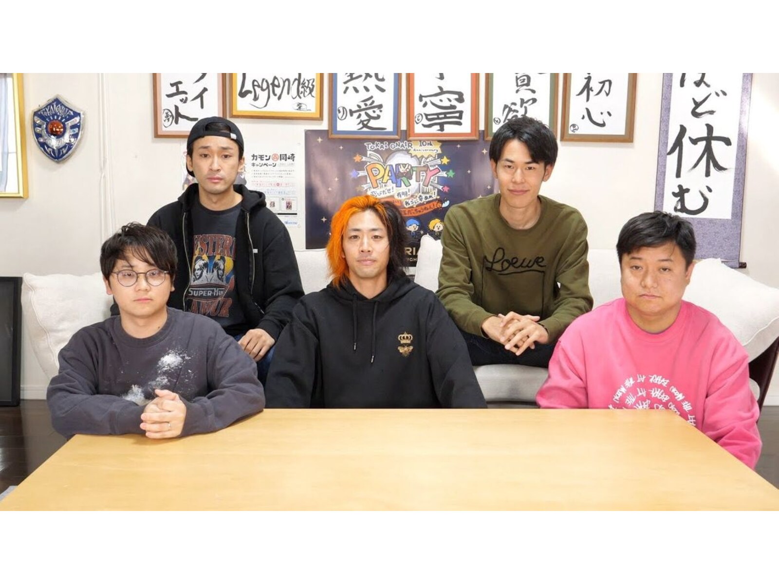 東海オンエア、数カ月の“休憩”に入ると方針発表＆10周年イベントは中止