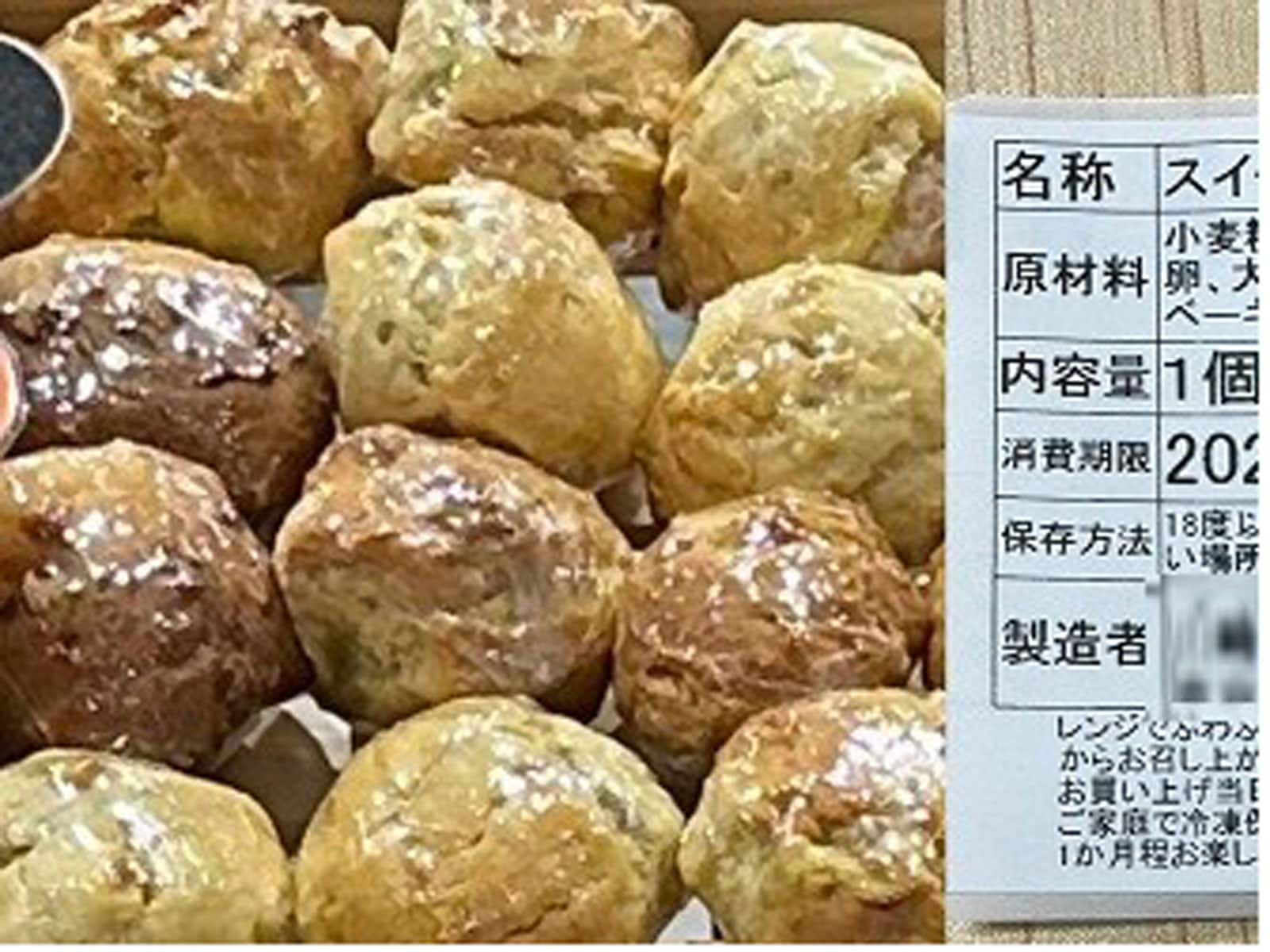 “糸引きマフィン”騒動に学ぶ、個人商店が問題を起こしたときに「絶対やってはいけない」こと