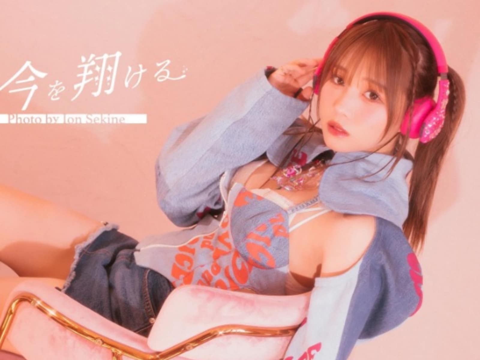 「胸デカくね？」ばんばんざい・るな、美谷間あらわなモデルショットに反響！ 「別人みたい」「色気がはんぱない」