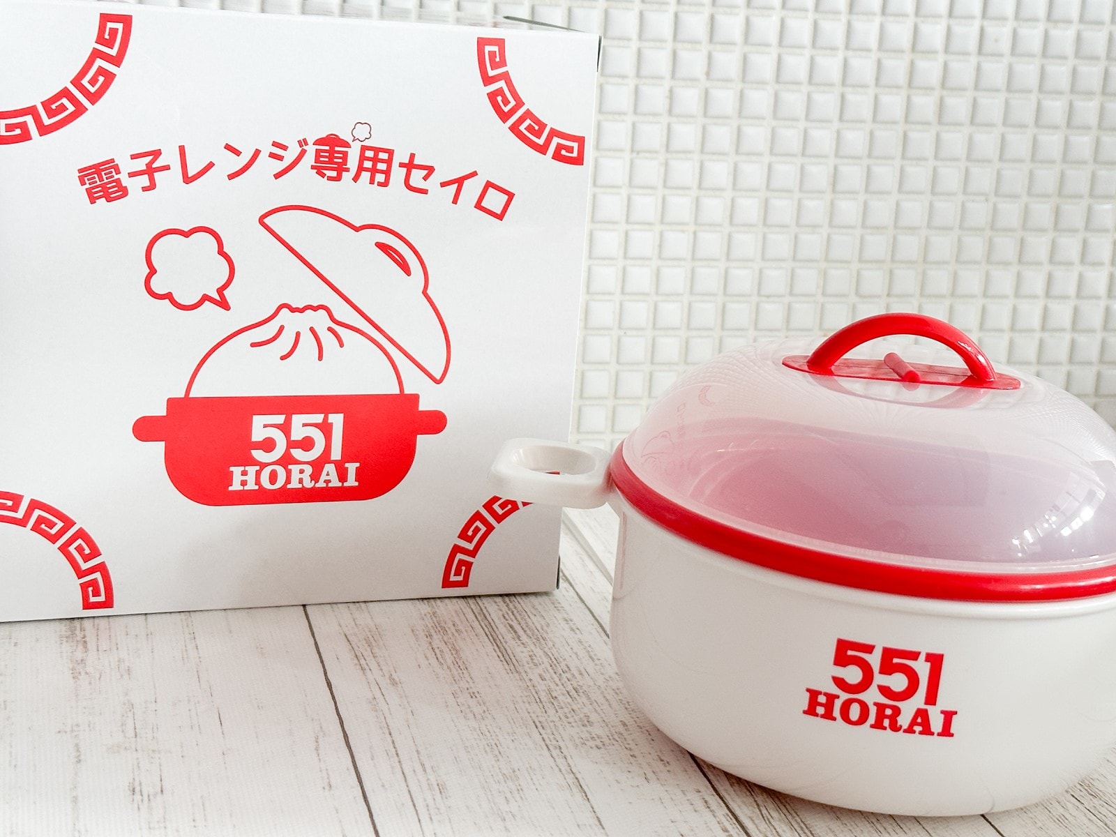 大阪に行ったら並んででも買いたい！ 「551蓬莱」税込550円の便利で