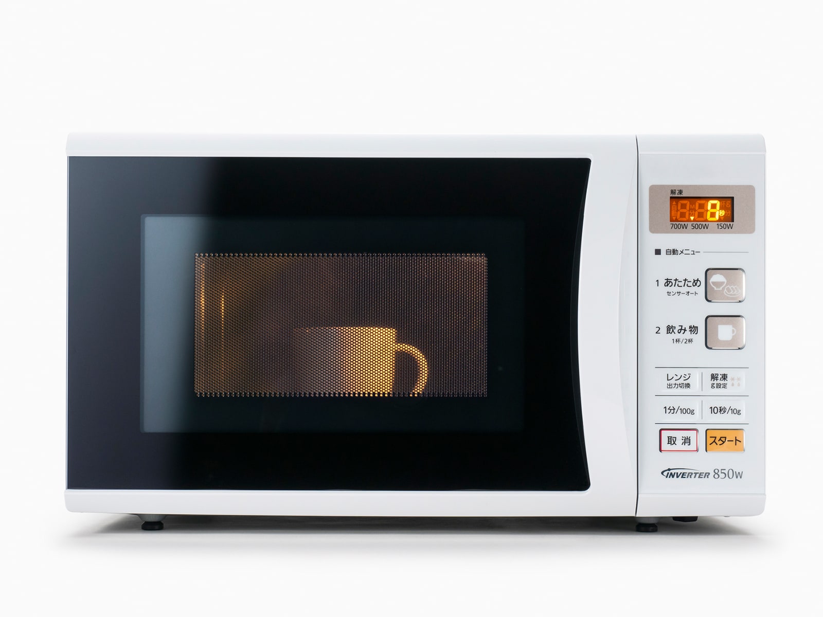 Panasonic電子レンジNE-EH229 電子レンジ NE-EH229-W