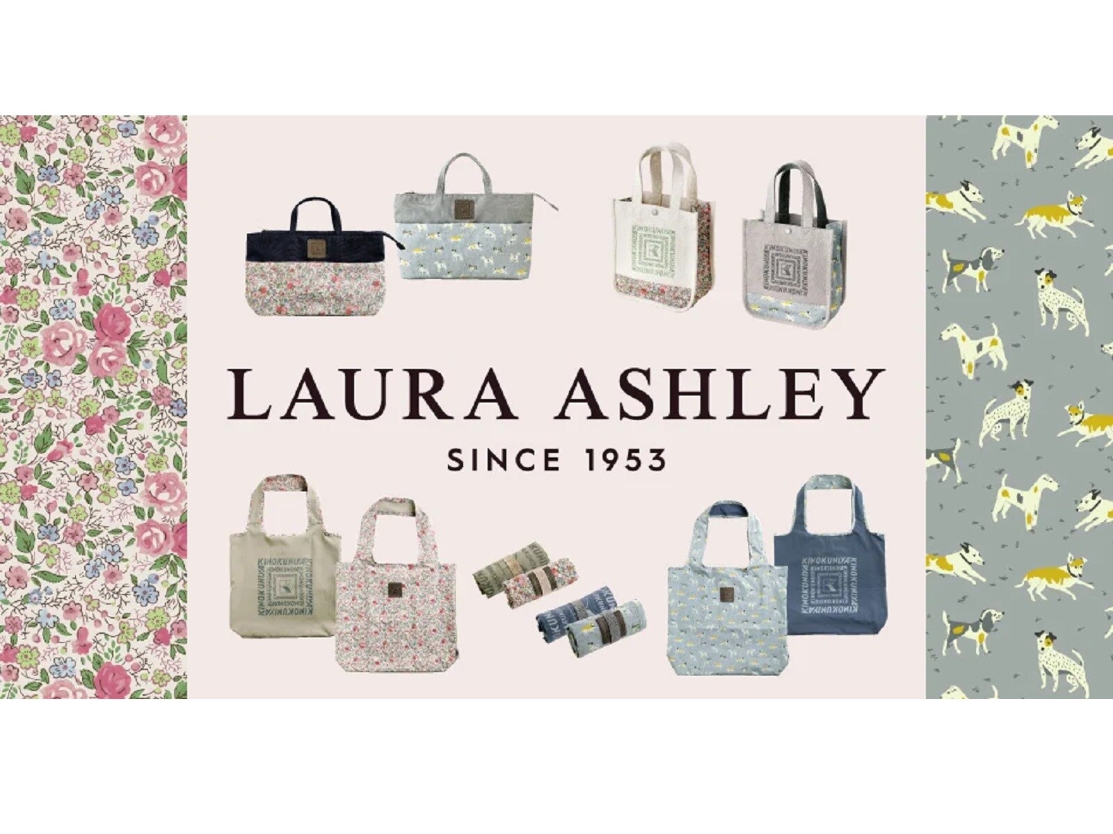 紀ノ国屋×LAURA ASHLEYが初コラボ！ 英国プリントがかわいいバッグ